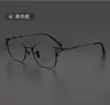 0038XXL Grande 160MM Armação Grande Óculos para Homens de Negócios, Titânio Puro Ultraleve, Não Aperta o Rosto, Modelo de Designer de Shenzhen