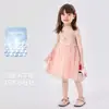 [Ganhe 3 Yuan de Desconto a Cada 2 Saias Compradas] Coleção Dudu de Vestidos Infantis, Vestidos de Verão para Meninas, Roupas Infantis
