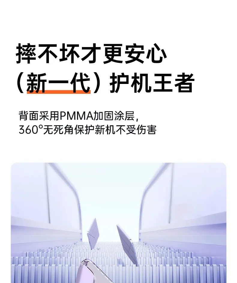 a6cc93b7-834d-46aa-a2f7-f84afceda28f.jpe