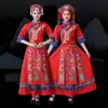 Trajes de Danza para Hombres y Mujeres Adultos de las Minorías Étnicas Zhuang y Shui de Guangxi, 3 de Marzo, Faldas Largas Estilo Minoría Étnica 56