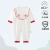 [Más Vendido en Línea] Mameluco de Verano para Bebé, Traje de Algodón Puro Fino para Gateo de Recién Nacidos, Body para Bebé, Ropa para el Hogar