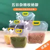 Sacos de armazenamento herméticos para grãos e cereais, à prova de umidade e resistentes a insetos, transparentes e espessados, com alças, adequados para armazenar feijão vermelho e arroz em casa