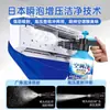 Limpador de Ar Condicionado Novo Modelo para Limpeza de Ar Condicionado, Removedor de Manchas de Rede de Ar Condicionado Doméstico, Poderoso Removedor de Gordura