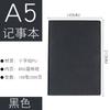 Cuaderno a5 2024 Cuero Complejo Casual Exquisito Engrosado Bloc de Notas de Oficina de Negocios Diario de Cuero Suave