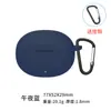 Funda Protectora de Silicona para los Nuevos Auriculares Bluetooth Inalámbricos con Cancelación de Ruido Vivo Tws 4