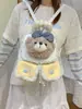 Mochila de Peluche Oso Galleta Estilo Japonés Caricatura Asa de Cuadros Mochila Pequeña para Niñas Estilo Japonés Bolso Escolar para Estudiante