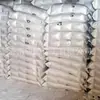 Metilsilicato, Gránulos de Materia Prima para Agentes Impermeabilizantes en la Construcción, Metilsilicato Completamente Soluble en Agua