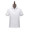 Camiseta polo personalizada de trabajo con logotipo impreso y solapa de manga corta, de verano, de algodón puro, antibacteriana, con publicidad cultural, personalizada.