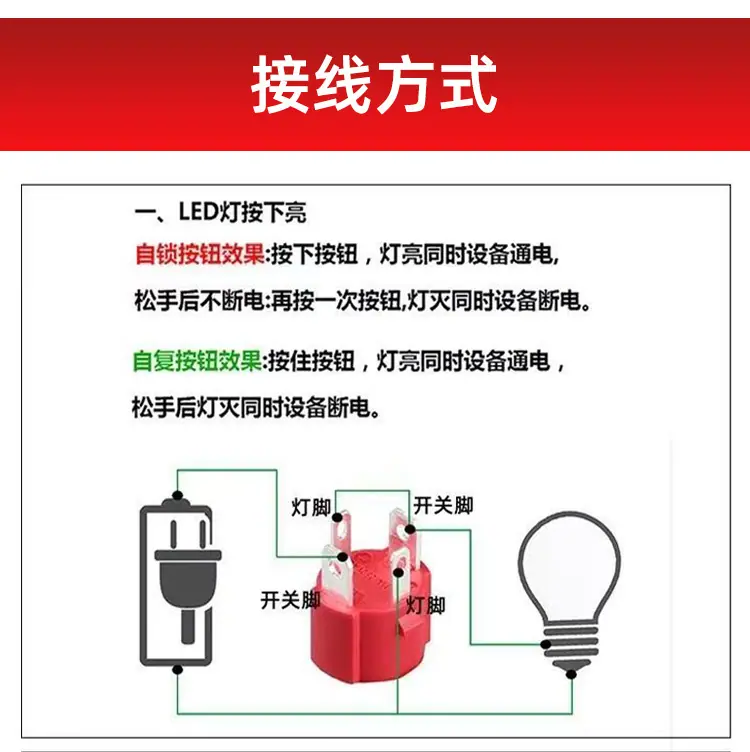 详情_10