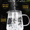 Juego de Tetera de Vidrio al por Mayor para el Hogar Resistente a Altas Temperaturas Engrosado Gran Capacidad Juego de Té Hervidor de Agua Filtro Tetera para Infusión