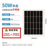Painel Solar Módulo Fotovoltaico Estrutura de Alumínio Placa Solar Laminada para Carregamento Placa de Silício Monocristalino Atacado Alta Potência