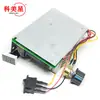 Regulador de velocidad de motor de CC de dos vías de avance y retroceso con escala de pantalla digital, tacómetro, 40 A, 12 V, 24 V, 36 V.