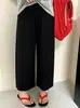 Calça Feminina Plus Size de Cintura Alta, Solta, Fina, Perna Reta, Estilo Verão 2026, Calça de Perna Larga Casual Versátil para Mulheres Plus Size
