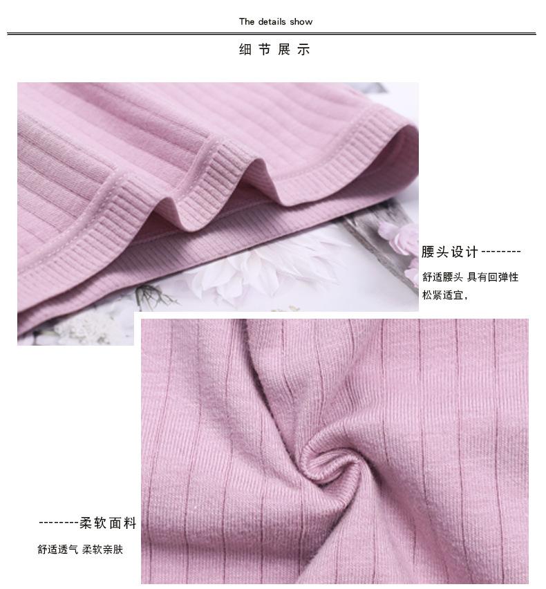详情_09