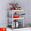Prateleira de Armazenamento para Cozinha Armário de Aço Inoxidável Prateleira Armário Armazenamento Multicamada Doméstico Suporte para Panelas de Fogão Prateleira de Chão para Micro-ondas
