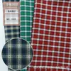 Tela a cuadros roja y verde teñida en hilo, de temporada primavera-verano, en stock, para ropa, prendas de hombre y mujer, ropa infantil, pantalones, camisas, chaquetas y forros