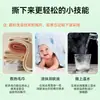 Protetores auriculares médicos à prova d'água Tuoneng, filme de PU transparente, artefato para banho de bebê e shampoo, protetores auriculares à prova d'água, natação, pontos de acupuntura
