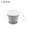 Venta al por mayor de fábrica Taza plegable de silicona Taza de viaje simple y creativa Taza portátil Taza para exteriores Taza retráctil