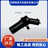 Sensor de velocidade do virabrequim 4921684 2872277 adequado para caminhões pesados a diesel
