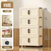 Armario de Almacenamiento Plegable sin Instalación para el Hogar, Sala de Estar, Dormitorio, Armario de Cocina, Armario Multicapa para Artículos Varios, Armario de Almacenamiento de Plástico Engrosado