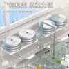 Estante vertical para almacenamiento de grifos para baño del hogar, organizador de lavabo sin taladro, organizador de cosméticos