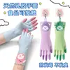 Guantes de Lavar Platos de Látex Natural para Uso en Cocina, Impermeables, Antideslizantes, Duraderos, Espesados, Guantes de Limpieza para el Hogar