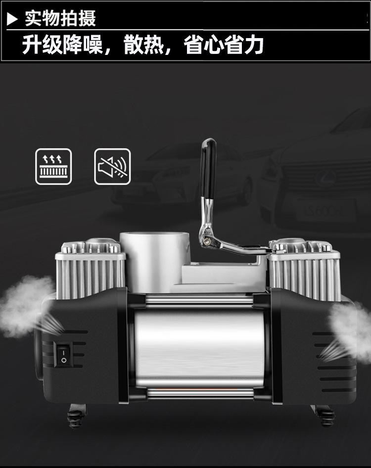 8970697403_1512569869