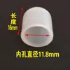 Tampão de Mangueira Tampa de Silicone Tampão de Mangueira Tampão de Rosca Externa de Plástico Tampão de Tubo Conexão de Pagoda de Plástico para Saída de Tubo