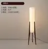 Lámpara de mesa de diseño para sofá de sala de estar de espectro completo con protección ocular, estética tipo Zen, lámpara de pie retro única para mesita de noche de dormitorio