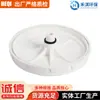 215 Difusor de Disco Diafragma de Silicona Aireador Microporoso para Tratamiento de Aguas Residuales Aireador de Diafragma Plano