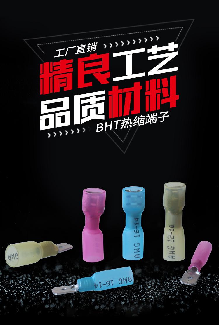 欧科_01.jpg