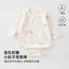Mameluco para Recién Nacido, Algodón Clase A, Ropa de Bebé para Todas las Estaciones, Protección Doble Capa para la Barriga, Mameluco Triangular para Bebé de 0 a 1 Año, Ropa para Gatear