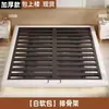 Cama flotante moderna minimalista de hierro forjado, cama de hierro engrosado para dormitorio principal, cama doble con base de listones estilo tatami, cama suspendida sin ruido