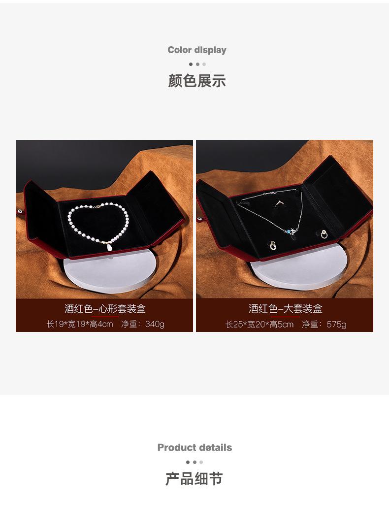 详情_05.jpg