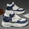 Zapatos Deportivos de Caña Alta Transpirables para Hombre, Tendencia Versátil, Suela Gruesa, Casual Estilo Papá, Otoño 2025
