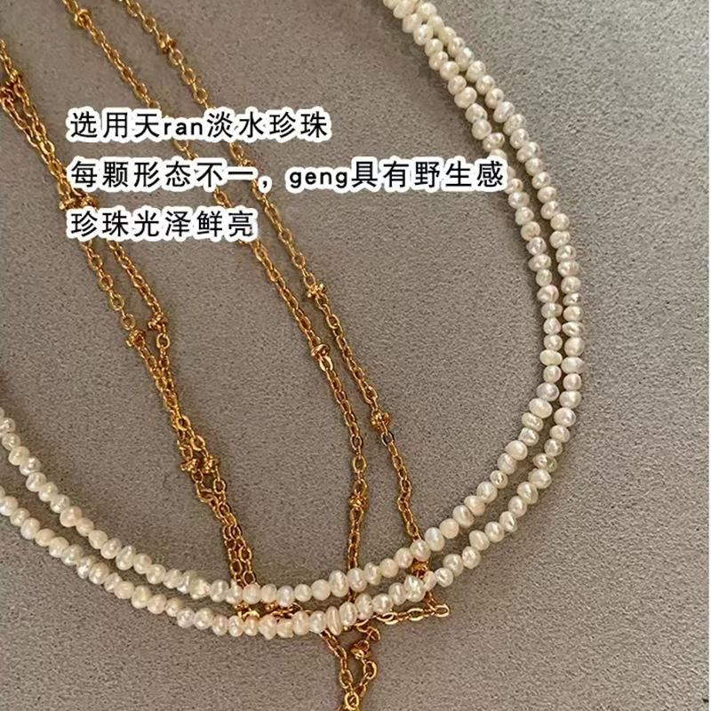 双层项链信息.jpg