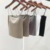 Nova Camisola Sexy da Moda para Celebridades da Internet para Mulheres com Alças Finas, Bojos Integrados, Faz Seios Grandes Parecerem Menores, Adequada para Usar em Camadas ou Sozinha