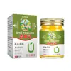 Ungüento Secreto de Oro Hueso del Tíbet para Dolor de Cuello, Hombro, Cintura, Pierna y Articulaciones, Ungüento Calmante y Calentador, Ungüento para el Cuidado de la Salud, Ungüento Caliente de Moxibustión al por Mayor