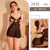 Mu Love Sexy Underwear Sexy Mesh Pijamas com peito exposto Perspectiva Oco Pure Desire Uniforme Cama Aço Brace Gathering Nightdress