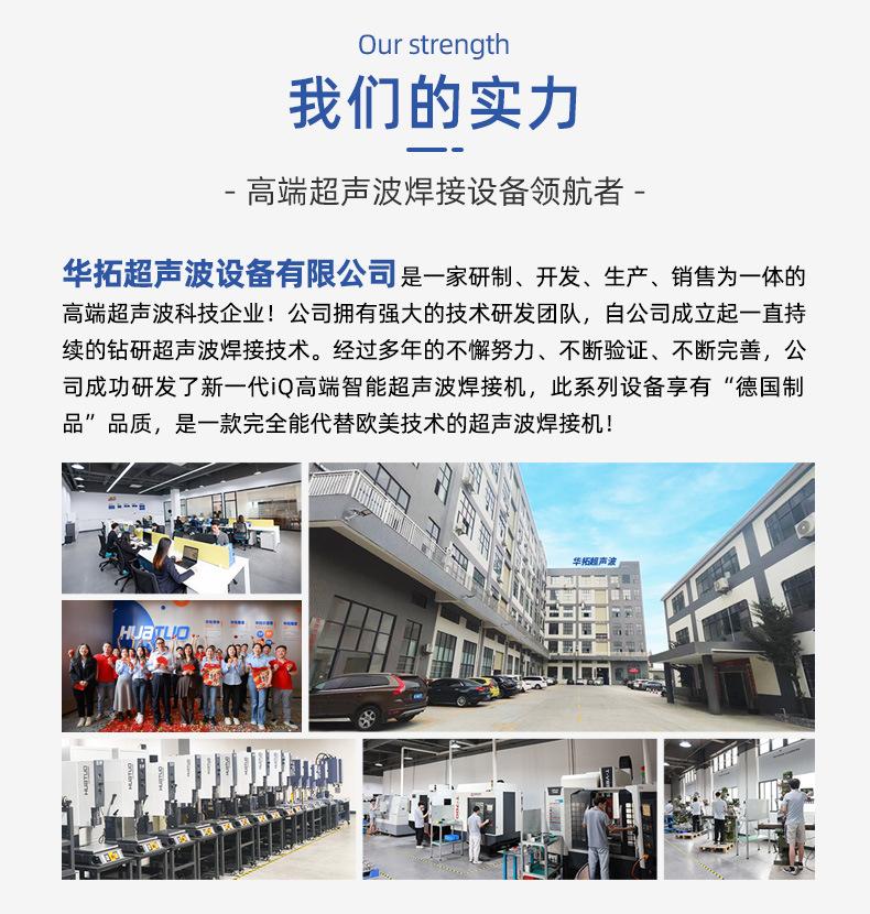 改-详情页-源_09.jpg