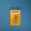 Chaveiro Zhenjin Zhiyuncheng Cidade de Metal Presente Cultural e Criativo Souvenir de Viagem Hotel Turístico Excursão de Estudo