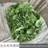 Hortênsia de Tecido de Cinco Cabeças, Hortênsia de Borda Queimada, Flor Artificial para Decoração de Salão de Banquete de Casamento, Parede de Flores Artificiais para Palco de Hotel