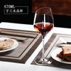 Vidro transparente estilo europeu Taça de vinho Taça de vinho Taça de champanhe Taça de vinho tinto inclinada com penas leves criativas