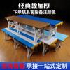 Taburete Cambiador de Plástico ABS Banco para Gimnasio Piscina Vestuario de Baño Taburete Cambiador de Zapatos Taburete Impermeable Engrosado