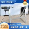 Máquina Bobinadora de Carretes, Máquina Eléctrica Enrolladora de Tela, Máquina Enrolladora de Película Hecha a Medida, Máquina Enrolladora de Cuero y Cuerda, Máquina Desenrolladora Automática de Tela