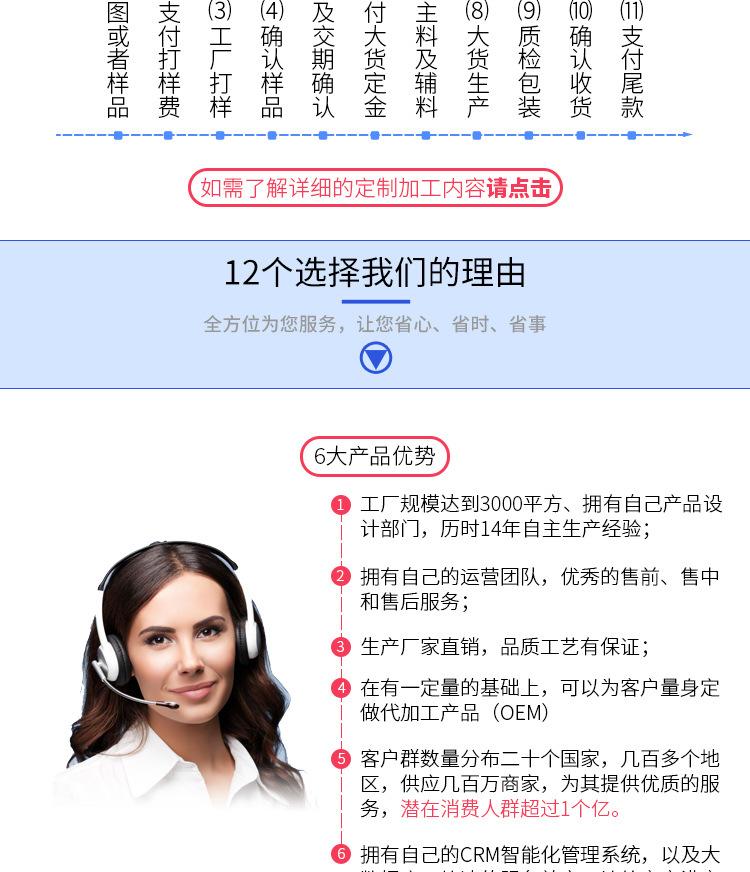 哑铃可调节