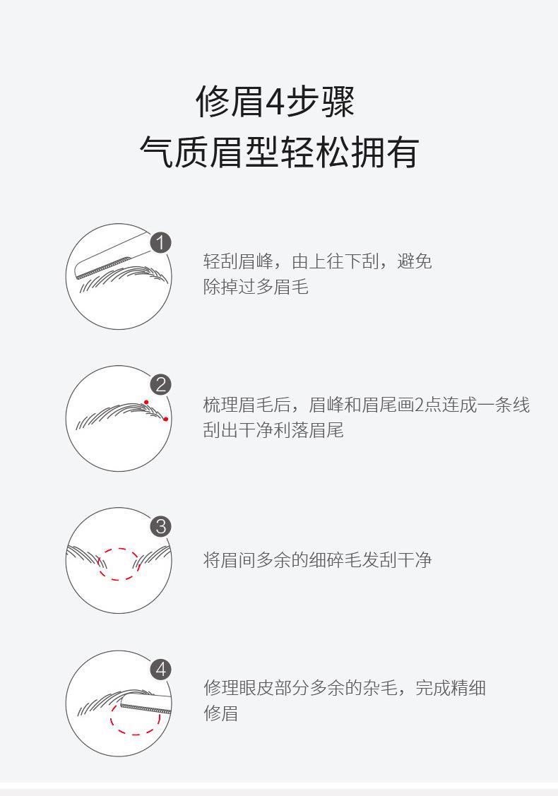 T01890详情_06.jpg