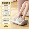 Masajeador de Pies Máquina de Masaje de Pies Marca Oem Personalizado Eléctrico Amasamiento Masajeador de Pies Máquina Vibratoria de Pies Masajeador de Pies
