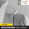 Arara de Roupas Popular do Xiaohongshu, Espessada e com Instalação sem Furos, para Uso em Guarda-Roupa e Quarto