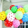 Globos de Lunares de 12 Pulgadas Globos Gruesos de Lunares Color Caramelo para Decoración de Fiesta de Cumpleaños Boda Globos de Pedida